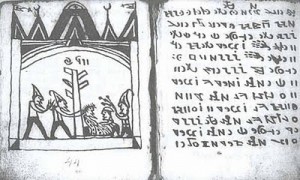 Codex Rohonczi pagina 44