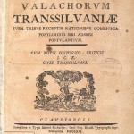 Supplex Libellus Valachorum Transsilvaniae Cluj 1791