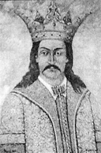 Vladislav Vlaicu