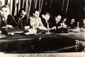 Conferinta Nationala a PCR din 16-21 Octombrie 1945. De la stanga la dreapta Vasile Luca, Constantin Pîrvulescu, Lucrețiu Pătrășcanu, Ana Pauker, Teohari Georgescu, Florica Bagdasar si Gheorghe Vasilichi