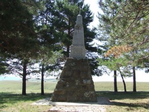 monument comemorativ Stefan cel Mare de la Barsesti