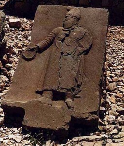 nemrut dagi