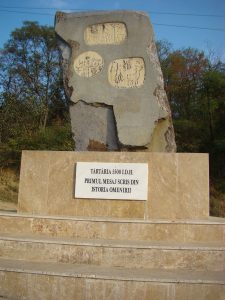 Tartaria Monument tablete