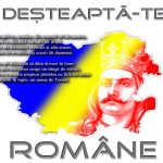 Desteapta-te romane