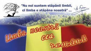 Limba română