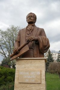 bust Nicolae Bretan foto Iulia ANDRAS